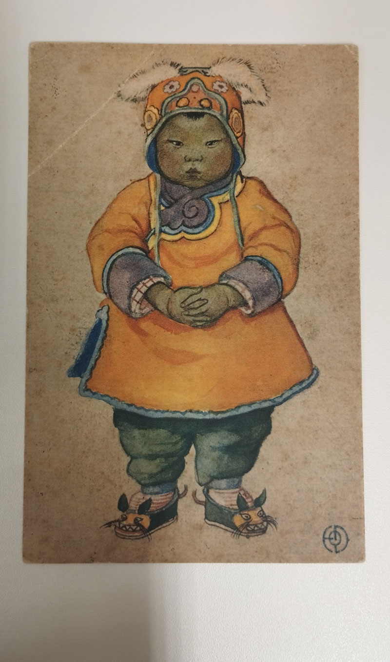 Postkarte aus Shanghai von Max Mohr an seine Tochter. Chinesisches Kind in landestypischer Tracht.