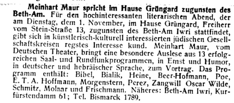 Zeitungsausschnitt mit einem Veranstaltungshinweis: Der jüdische Schauspieler Meinhart Maur liest 1932 u.a. aus Werken Bialiks im Berliner zionistischen Salon von Anat Feinbergs Großmutter. © Jüdische Rundschau 1932, Nr. 86, gemeinfrei, Robert Jütte