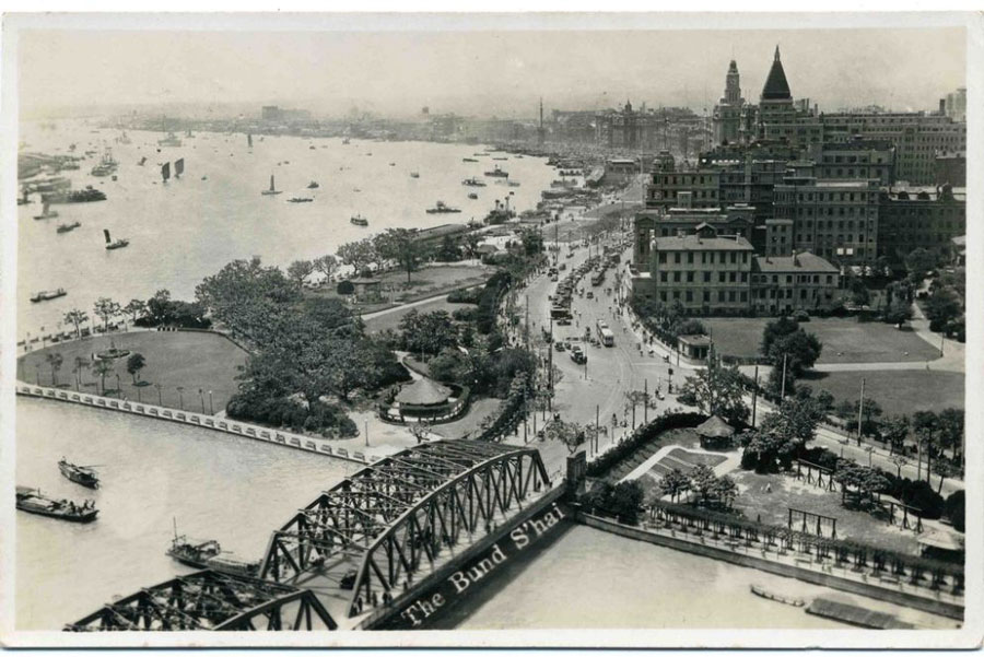 Shanghai-Postkarte aus den 1930ern.